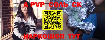 гидропоника Азнакаево