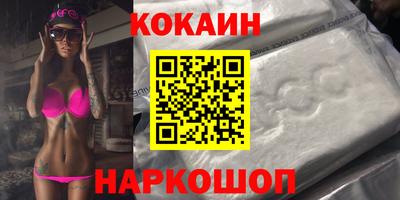 мет Абакан