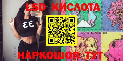 мет Абакан
