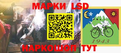гидропоника Азнакаево