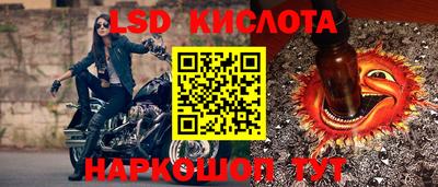 мет Абакан