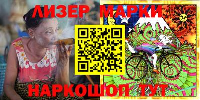 гидропоника Азнакаево