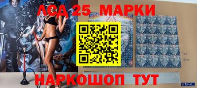 гидропоника Азнакаево