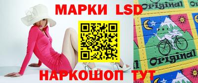 гидропоника Азнакаево