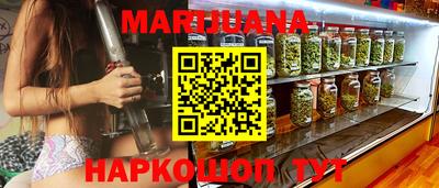 мет Абакан
