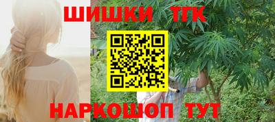 гидропоника Азнакаево