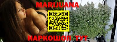 мет Абакан