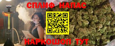 мет Абакан