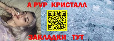 гидропоника Азнакаево