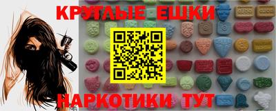 гидропоника Азнакаево