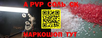 гидропоника Азнакаево