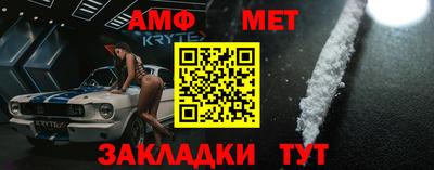 гидропоника Азнакаево