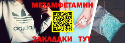 гидропоника Азнакаево