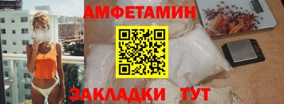 гидропоника Азнакаево