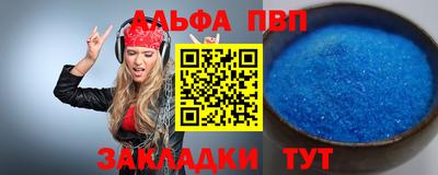 гидропоника Азнакаево