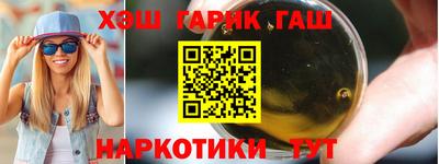гидропоника Азнакаево