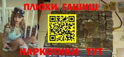 гидропоника Азнакаево