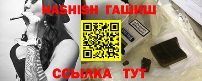 мет Абакан