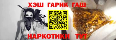 мет Абакан