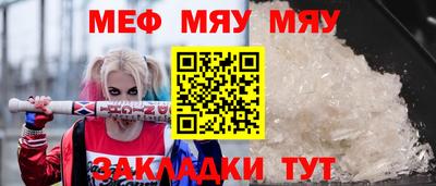 гидропоника Азнакаево