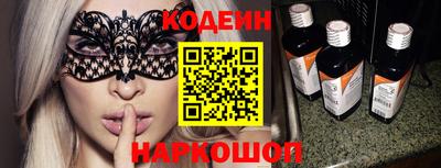мет Абакан