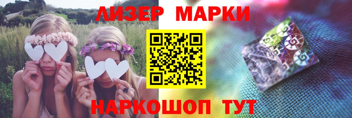 Гашиш Александров