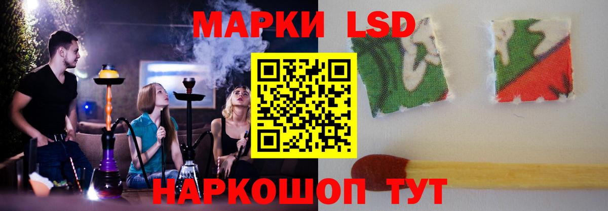 ЛСД экстази ecstasy  Вход с VPN  LSD-25 экстази ecstasy  omg зеркало  Александров 